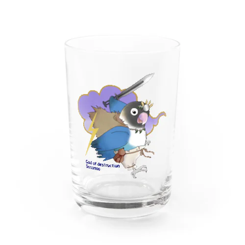 ボタンインコ（破壊神スサノオ） Water Glass