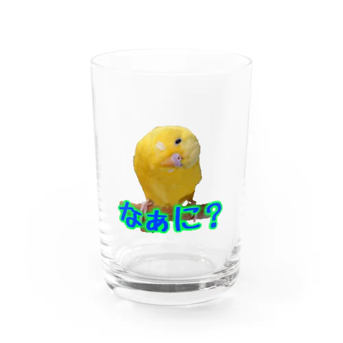 まるのなぁに？ Water Glass