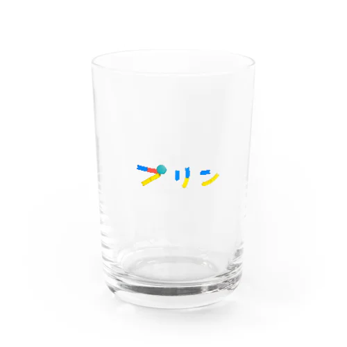 プリン Water Glass