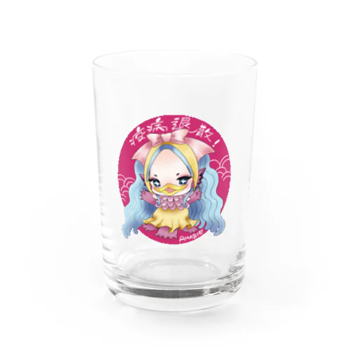 アマビエちゃーーーん！ Water Glass