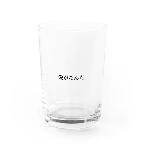 テルコ Water Glass