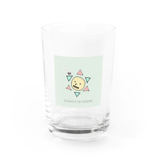 ひつじとたいよう(ゆるマグ) Water Glass