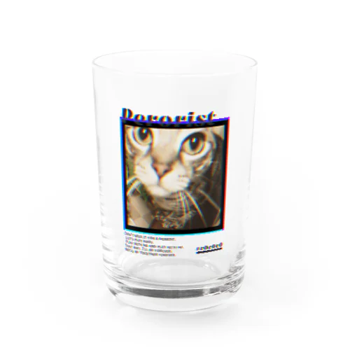 Perorist Water Glass