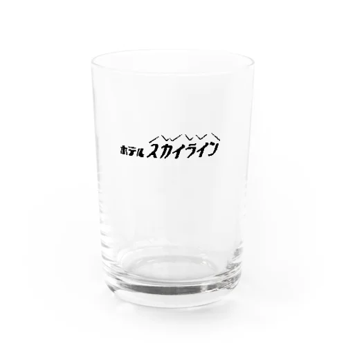 ホテル スカイライン Water Glass