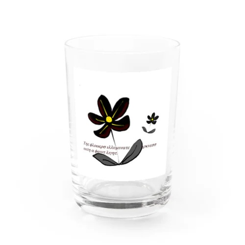 暗闇の花 Water Glass