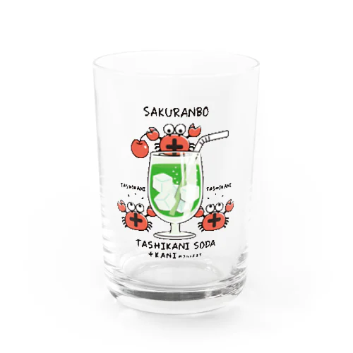 たしかにソーダ Water Glass