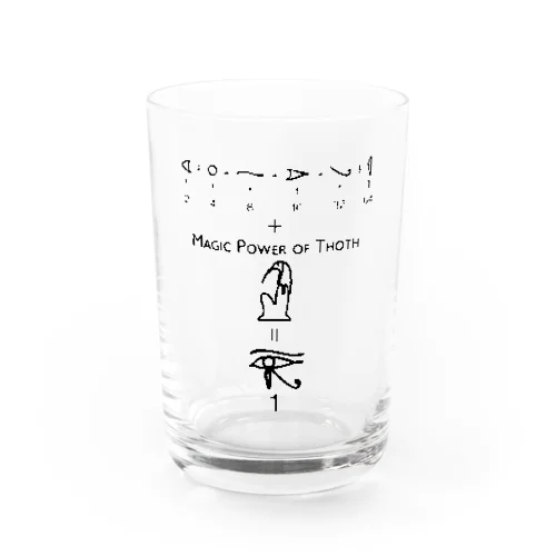 エジプト数学 Water Glass