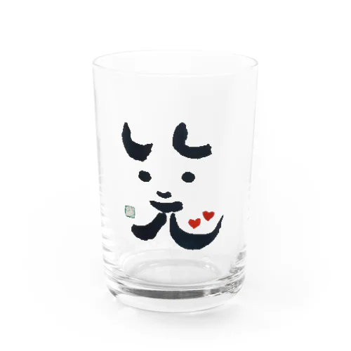 笑顔の魔法 Water Glass