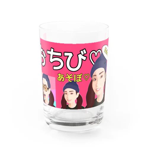 おちびだらけw Water Glass