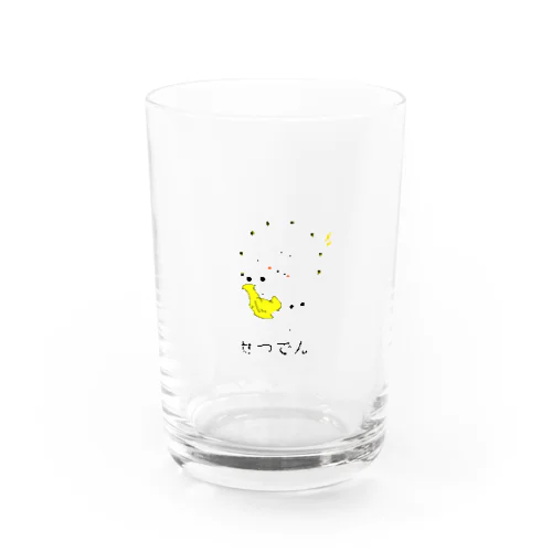 らいじんサン Water Glass