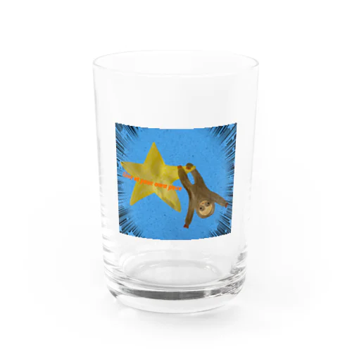 ナマケモノでいいんだよ Water Glass