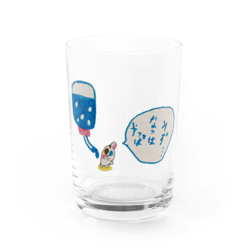 やっぱなつはみず… Water Glass