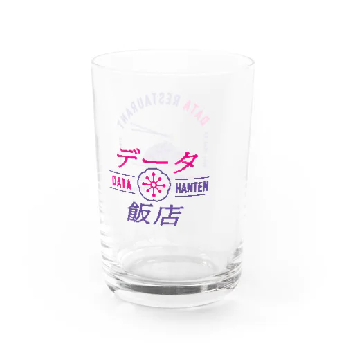 レトログラス（パープル&ピンク）｜データ飯店〜データに携わるモノたちの2.5thプレイス〜 Water Glass