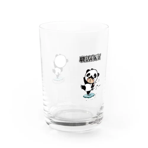 【公式】駿パンダ グラス Water Glass