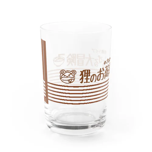 狸のずるずる蕎麦猪口（グラス） Water Glass