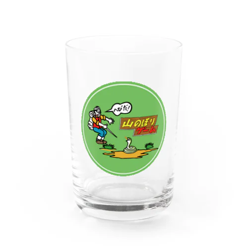 こまや 山のぼりゲーム（へびだ！） Water Glass