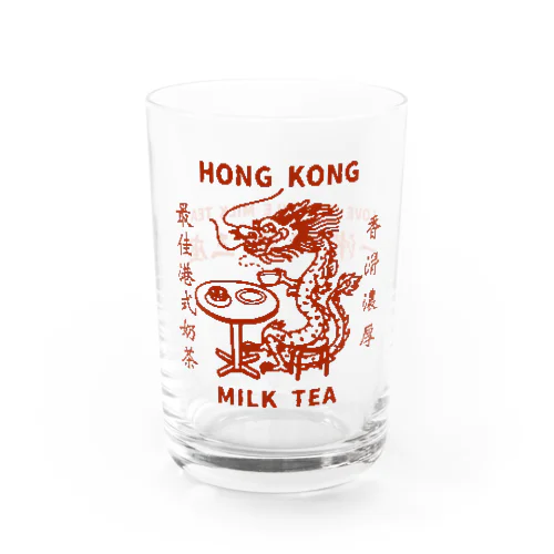 Hong Kong STYLE MILK TEA 港式奶茶シリーズ Water Glass