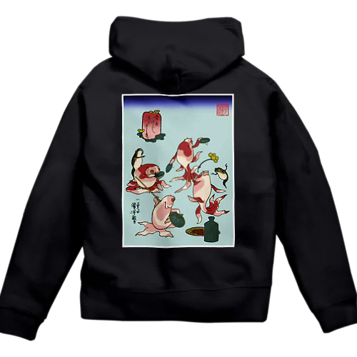 金魚づくし 酒のざしき Zip Hoodie