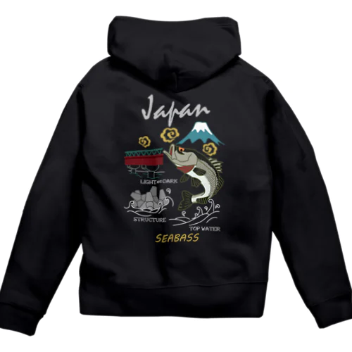 スカジャン風シーバス Zip Hoodie