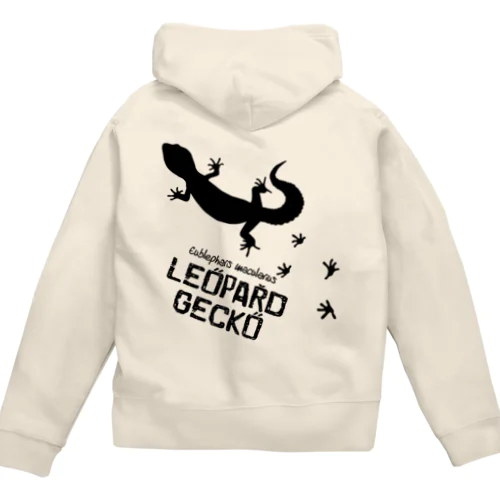 【背面印刷】レオパードゲッコー Zip Hoodie