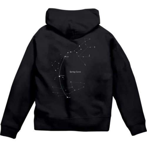春の大曲線(アステリズムシリーズ) Zip Hoodie