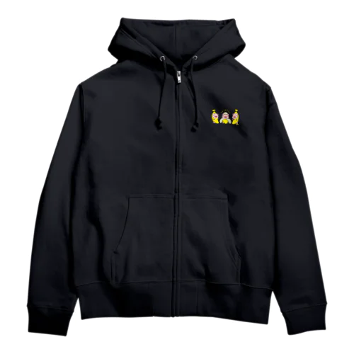 バナナなぶたちゃんずパーカー Zip Hoodie