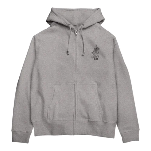 帝釈天 Zip Hoodie