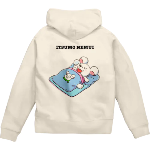 いつも眠いねずみ　（背面・クロ字） Zip Hoodie