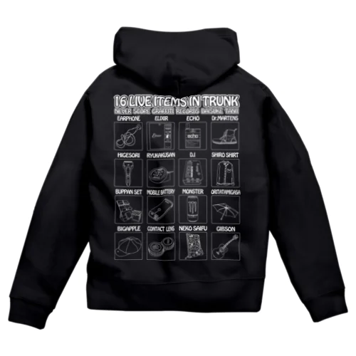 16ジップパーカー【薄手】【裏表有】 Zip Hoodie