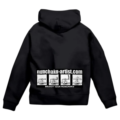 ヌンチャクアーティスト Zip Hoodie