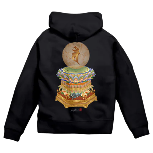 大日如来蓮台 Zip Hoodie