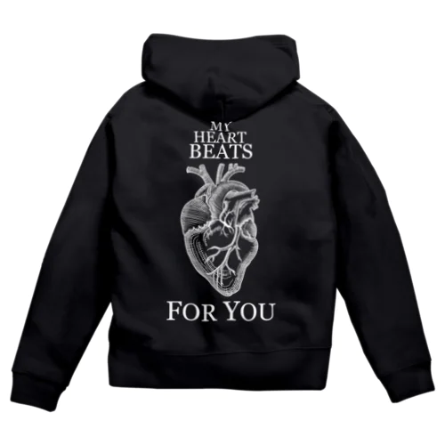 My heart beats for you Zip Hoodie