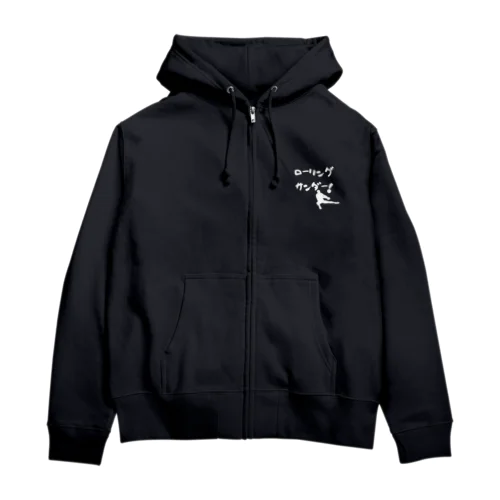 ローリングサンダー！ Zip Hoodie