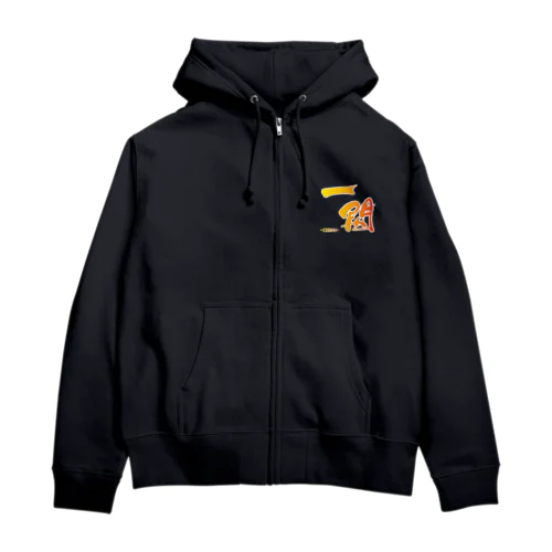【武士道】　一閃-ISSEN- Zip Hoodie