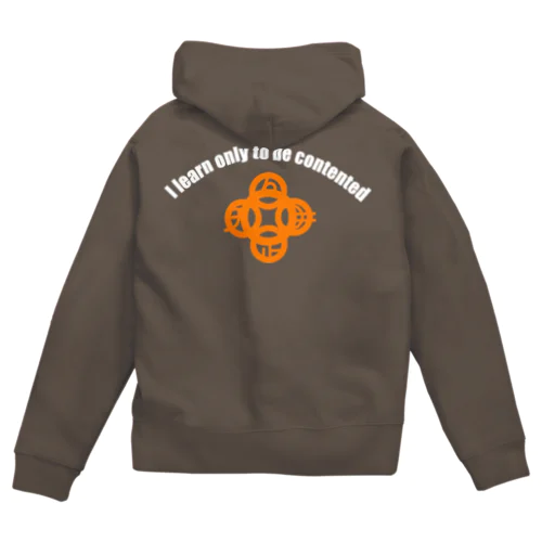 吾唯足知h.t.ショルダーアーチ橙・白英文字 Zip Hoodie