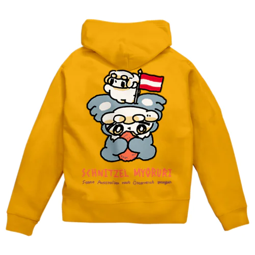 おもちエイリアンのしゅにっつぇる・みょるり Zip Hoodie