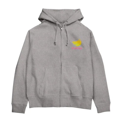 BANANA Zip Hoodie