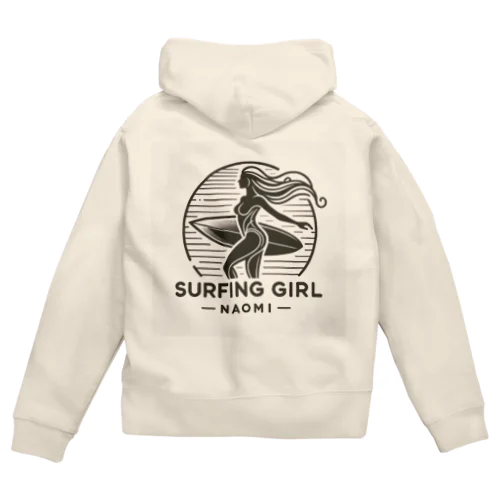 「サーフィンクィーン NAOMI」 Zip Hoodie