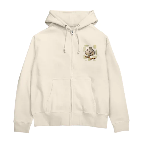 ニンニクマシマシ Zip Hoodie