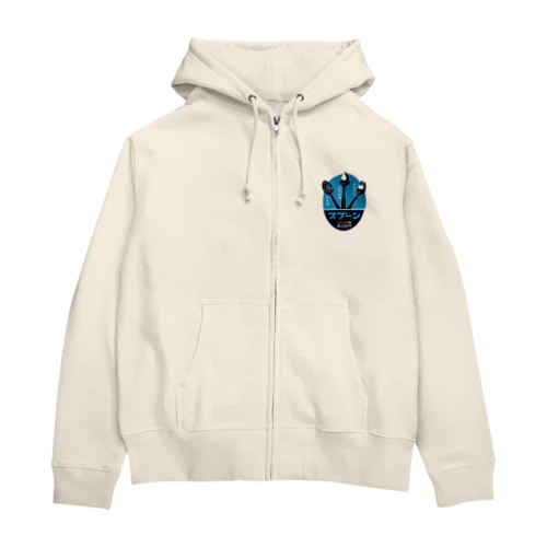 レトロスプーン Zip Hoodie