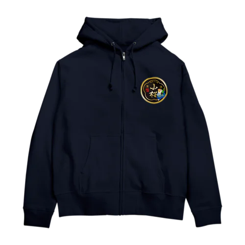清酒小桜黒 Zip Hoodie