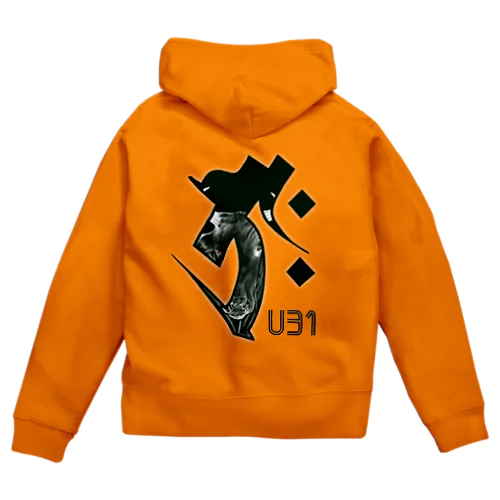 干支入り梵字・丑年 Zip Hoodie