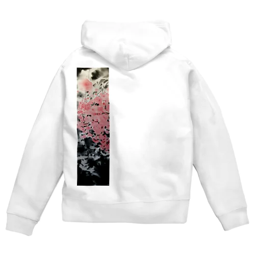 墨桜背面 Zip Hoodie