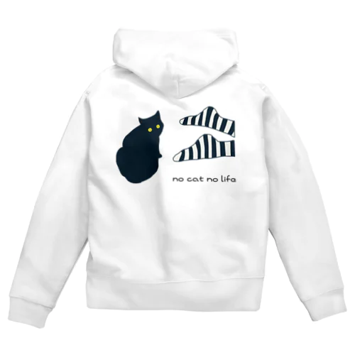 黒猫と靴下 Zip Hoodie