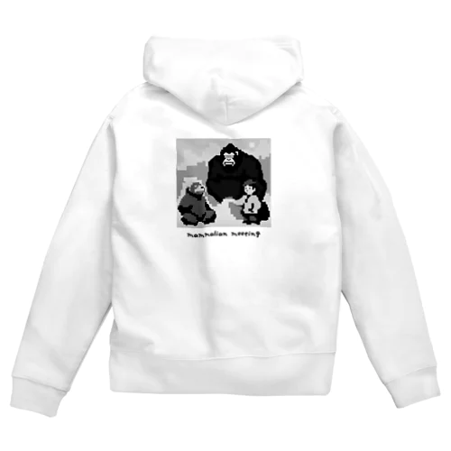 哺乳類会談 Zip Hoodie