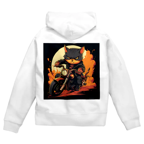 待ってろよ！ Zip Hoodie