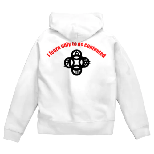 吾唯足知h.t.ショルダーアーチ黒・赤英語 Zip Hoodie