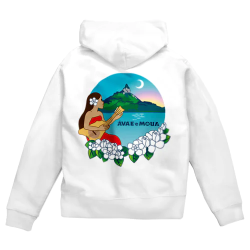 ’UA HERE AU IA TAHITI (タヒチが大好き) Zip Hoodie