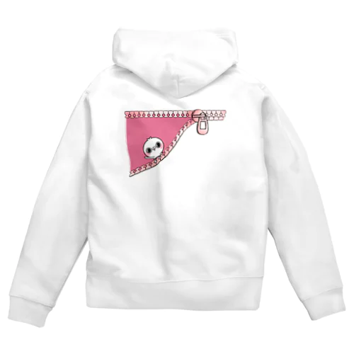 ベビうさぎ(ちらり) Zip Hoodie