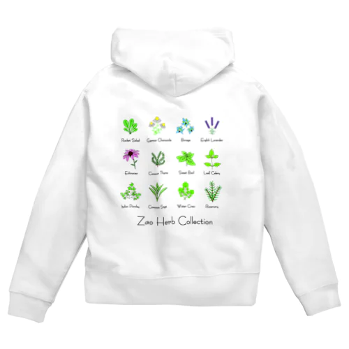 ざおうハーブコレクション Zip Hoodie